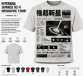 Hypernova Japanese Sci-Fi Infographic T-Shirt product mockup